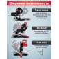 Пила торцовочная WORTEX MS 2520-3 LMO (1329907) - Фото 3
