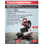 Пила торцовочная WORTEX MS 2520-3 LMO (1329907) - Фото 6