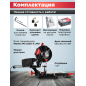 Пила торцовочная WORTEX MS 2520-3 LMO (1329907) - Фото 7