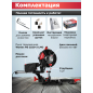 Пила торцовочная WORTEX MS 2520-3 LMO (1329907) - Фото 7