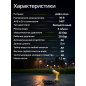 Мойка высокого давления (пистолет) аккумуляторная MOLOT MPW 1825 XLT Lite SET (2318011) - Фото 3