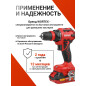 Дрель-шуруповерт аккумуляторная WORTEX BD 2025 LiSET ALL1 XLT (1325844) - Фото 9