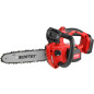 Пила цепная аккумуляторная WORTEX CEC 2518-3 ALL1 XLT SOLO (2325003) - Фото 5