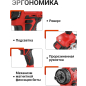 Дрель-шуруповерт аккумуляторная WORTEX BD 2025 LiSET ALL1 XLT SOLO (1325842) - Фото 7