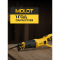 Пила сабельная MOLOT MSR 1107 (1334961) - Фото 6