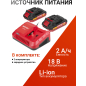 Дрель-шуруповерт аккумуляторная WORTEX BD 2025 LiSET ALL1 XLT (1325843) - Фото 4