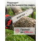 Пила цепная аккумуляторная WORTEX CEC 2518-3 ALL1 XLT SET (2325004) - Фото 5