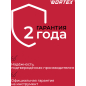 Пила цепная аккумуляторная WORTEX CEC 2518-3 ALL1 XLT SET (2325004) - Фото 17