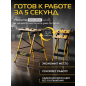 Верстак столярный MOLOT MWB 5678 (2334009) - Фото 5
