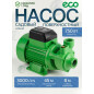 Насос садовый ECO GFW-8P (EC4215-1)