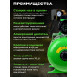 Насосная станция ECO GFW-524 (EC4216-6) - Фото 3