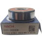 Подшипник шариковый NACHI 6301-2RS (80301) (00-00030018)