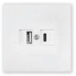 Розетка USB двойная скрытая BYLECTRICA Carre белая (РП5-6662)