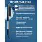 Щетка для снега со скребком FISKARS Plus 75,5 см (1078494) - Фото 3