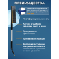 Щетка для снега со скребком FISKARS Plus 75,5 см (1078494) - Фото 3