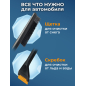 Щетка для снега со скребком FISKARS Solid 47 см (1078496) - Фото 3