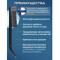 Щетка для снега со скребком FISKARS Solid 47 см (1078496) - Фото 2
