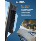 Щетка для снега со скребком FISKARS Solid 47 см (1078496) - Фото 4