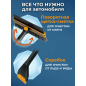 Щетка для снега со скребком телескопическая FISKARS X-series 96-121 см (1078492) - Фото 3