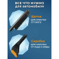 Щетка для снега со скребком FISKARS Plus 63,2 см (1078495) - Фото 2