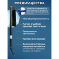 Щетка для снега со скребком FISKARS Plus 63,2 см (1078495) - Фото 3