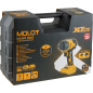 Гайковерт аккумуляторный ударный MOLOT MCWR 3518 XLT Lite SET (2335040) - Фото 27