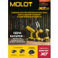 Гайковерт аккумуляторный ударный MOLOT MCWR 3518 XLT Lite SOLO (2335039) - Фото 21