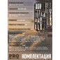 Набор инструментов 1/4", 3/8", 1/2" 6 граней PRO STARTUL Dakar 219 предметов (PRO-219DK) - Фото 8