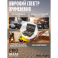 Набор инструментов 1/4", 1/2" 6 граней PRO STARTUL Dakar 110 предметов (PRO-110DK) - Фото 10