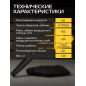 Воздуходувка-пылесос аккумуляторная MOLOT MCB 1816 XLT Lite SET (2335038) - Фото 3