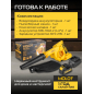 Воздуходувка-пылесос аккумуляторная MOLOT MCB 1816 XLT Lite SET (2335038) - Фото 5