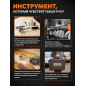 Набор инструментов 1/4", 3/8", 1/2" 6 граней PRO STARTUL Dakar 171 предмет (PRO-171DK) - Фото 3