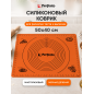 Коврик для теста с мерными делениями 50х40 см PERFECTO LINEA Handy оранжевый (23-504022)