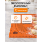 Коврик для теста с мерными делениями 50х40 см PERFECTO LINEA Handy оранжевый (23-504022) - Фото 4