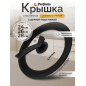 Крышка стеклянная универсальная 24-26-28 см PERFECTO LINEA Chef (25-024680)