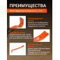 Лом-гвоздодер 380х35x7 мм STARTUL Master (ST4098-38) - Фото 2