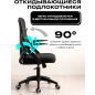 Компьютерное кресло KEIZEN Umi Black (KZ-7351118) - Фото 2