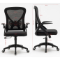 Компьютерное кресло KEIZEN Umi Black (KZ-7351118) - Фото 26