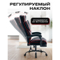 Компьютерное кресло KEIZEN Mikado Black (KZ-7351125) - Фото 2