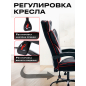 Компьютерное кресло KEIZEN Mikado Black (KZ-7351125) - Фото 3