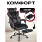 Компьютерное кресло KEIZEN Mikado Black (KZ-7351125) - Фото 4