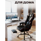 Компьютерное кресло KEIZEN Mikado Black (KZ-7351125) - Фото 7