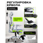 Компьютерное кресло KEIZEN Apex White (KZ-7351122) - Фото 3