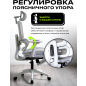 Компьютерное кресло KEIZEN Apex Wight (KZ-7351122) - Фото 5