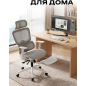 Компьютерное кресло KEIZEN Apex Wight (KZ-7351122) - Фото 10