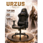 Кресло геймерское URZUS Egoist Black-gold(UR-7351149)