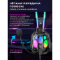 Наушники-гарнитура игровые URZUS UR-5524126 - Фото 3