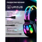 Наушники-гарнитура игровые URZUS UR-5524126 - Фото 5