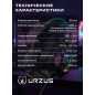 Наушники-гарнитура игровые URZUS UR-5524126 - Фото 6