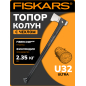 Топор-колун 2,35 кг FISKARS U32 Ultra (1082131)